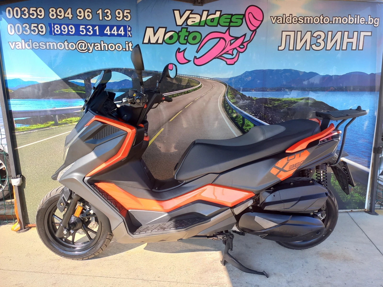 Kymco DTX 360 ABS TC  LED  - изображение 3