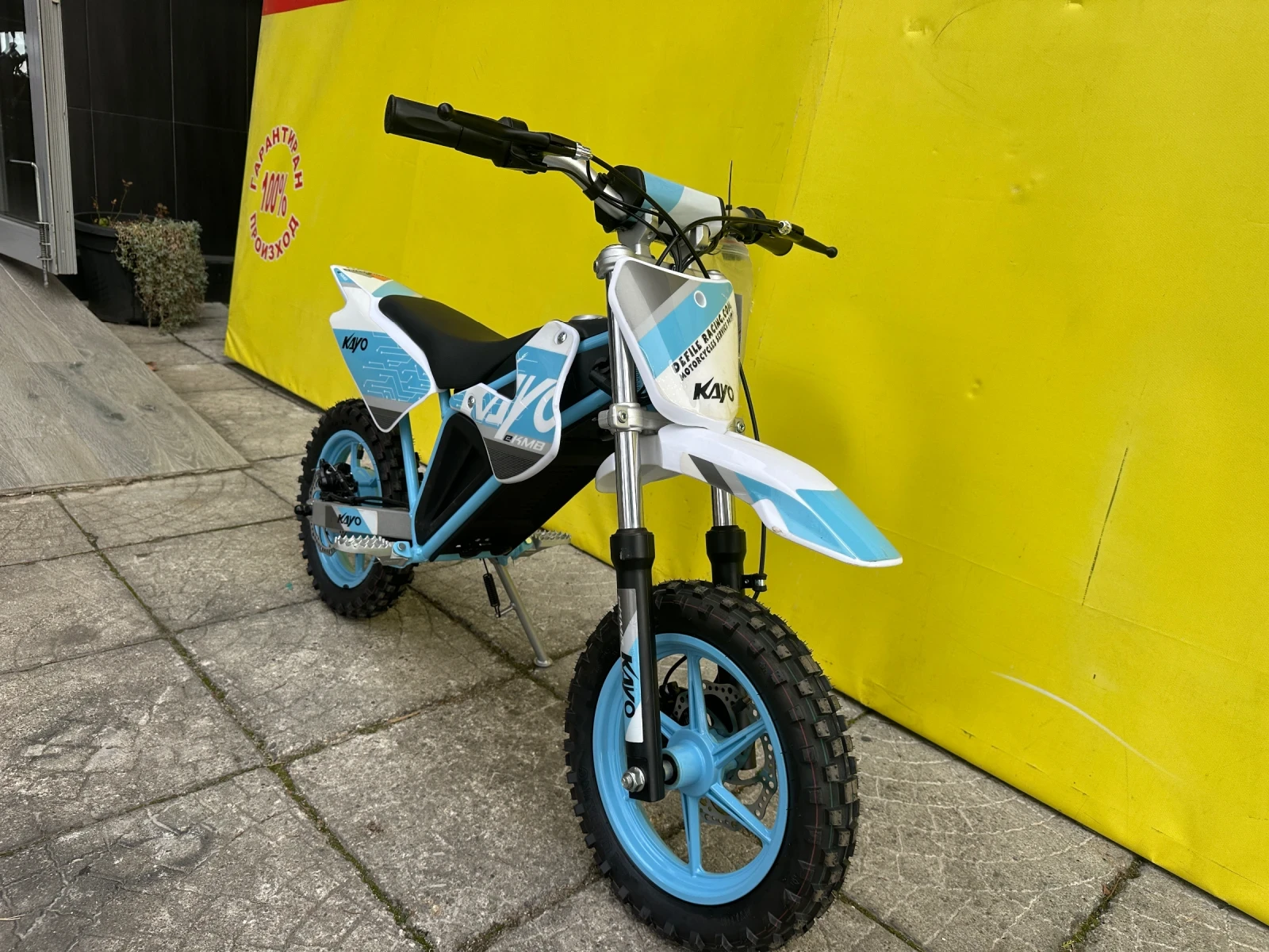 Kayo Moto Kayo Moto EKMB Детски кросов мотор - изображение 2