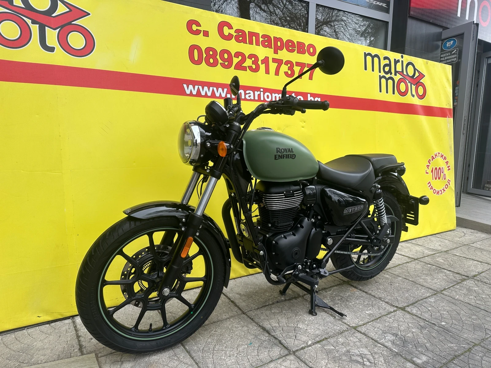 Royal Enfield Meteor 350 - изображение 4