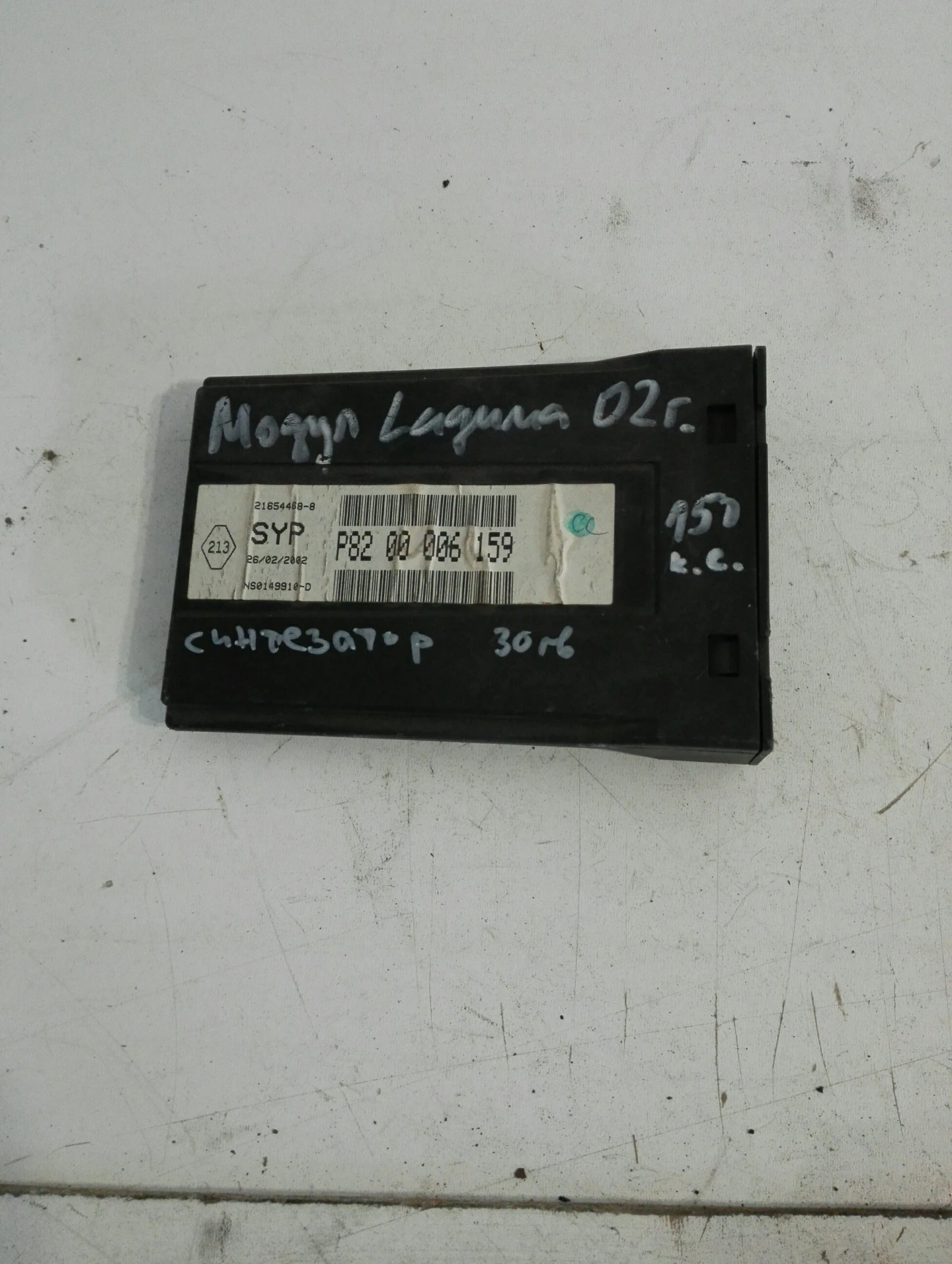 ����� ���������� ���� ������ | Mobile.bg � ����������� 1