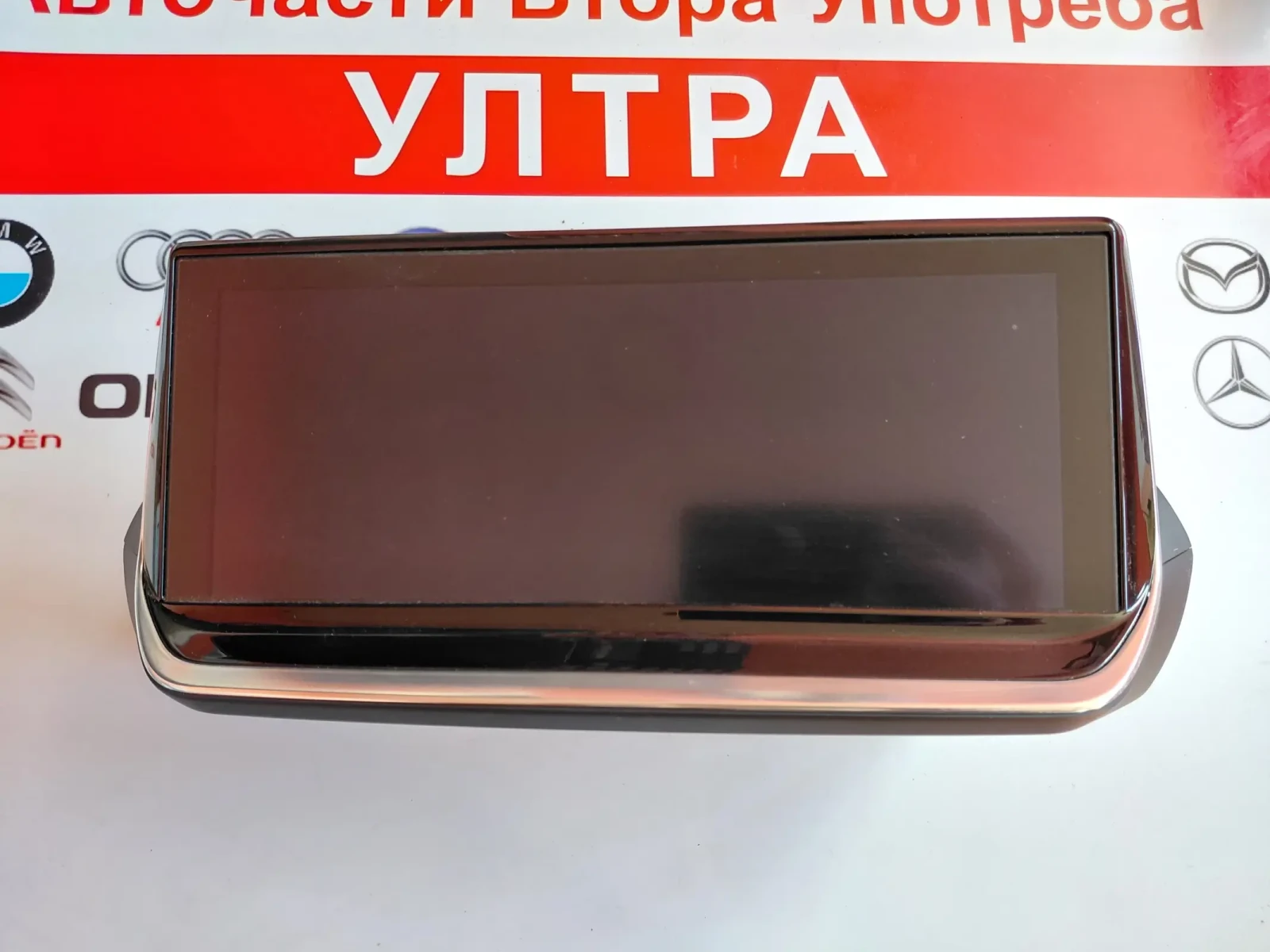 982461998000 ������������ ������� �� PEUGEOT 208 II, 2008 II 9824 6199 80-00 | Mobile.bg � ����������� 1