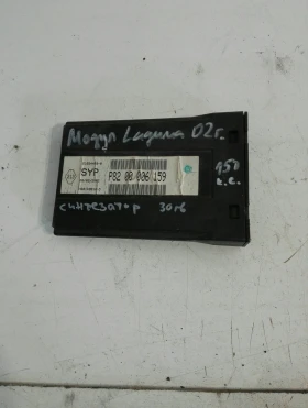 Модул синтезатор Рено Лагуна