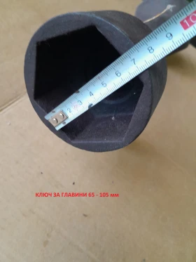���� �� ������� | Mobile.bg � ����� ������ 4