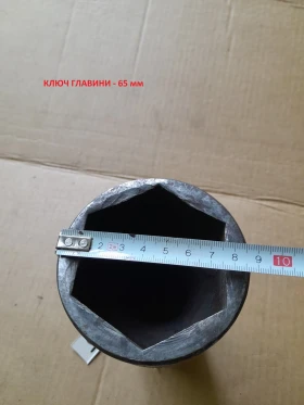 ���� �� ������� | Mobile.bg � ����� ������ 8