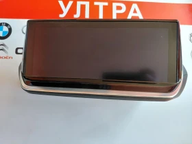 982461998000 ������������ ������� �� PEUGEOT 208 II, 2008 II 9824 6199 80-00 | Mobile.bg � ����� ������ 5