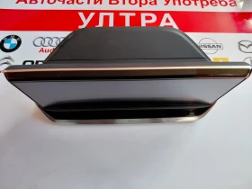 982461998000 ������������ ������� �� PEUGEOT 208 II, 2008 II 9824 6199 80-00 | Mobile.bg � ����� ������ 2