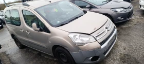 Citroen Berlingo 1.6 HDi, снимка 3