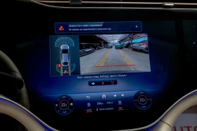 Mercedes-Benz EQS 580/4Matic/Hyper Screen/Камера/Обдухване, снимка 12