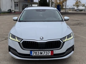 Skoda Octavia 2.0TDI 150кс * Digital* LED* ПЕРФЕКТЕН* , снимка 8