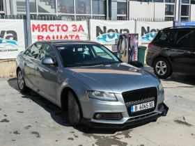 Audi A4, снимка 4