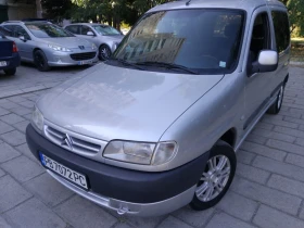 Citroen Berlingo 1.9D//KLIMA//, снимка 14