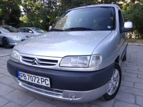 Citroen Berlingo 1.9D//KLIMA//, снимка 12
