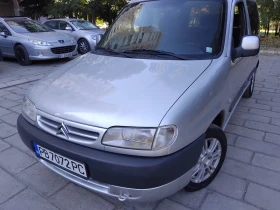 Citroen Berlingo 1.9D//KLIMA//, снимка 1