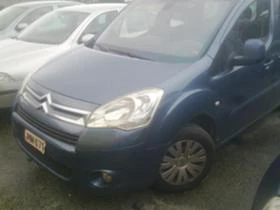 Citroen Berlingo 1.6 HDi | Mobile.bg    2