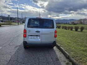 Toyota Proace City 1.6d  | Mobile.bg    5