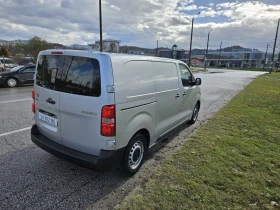 Toyota Proace City 1.6d  | Mobile.bg    4