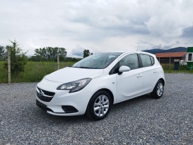Opel Corsa 1.4   GPL     EURO 6B - [1] 