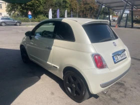 Fiat 500 Бяла Перла - [4] 