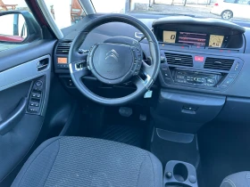 Citroen C4 Picasso 1.6 Exclusive Автоматик, снимка 7