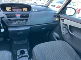 Citroen C4 Picasso 1.6 Exclusive Автоматик, снимка 8