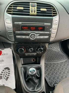 Fiat Bravo - 4990 лв. - 84912126 12