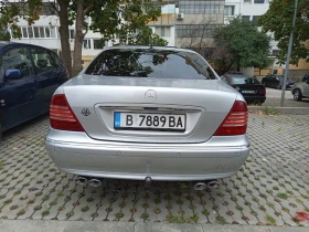 Обява за продажба на Mercedes-Benz S 320 S320 ~7 800 лв. - изображение 4