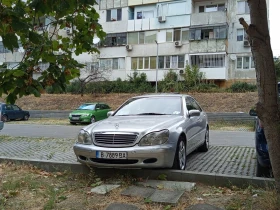 Обява за продажба на Mercedes-Benz S 320 S320 ~7 800 лв. - изображение 1