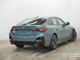 BMW 430 i xDrive Gran Coupe M Sport Paket Sportautomatic | Mobile.bg    3