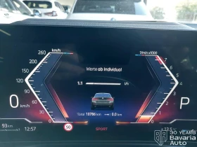 BMW 430 i xDrive Gran Coupe M Sport Paket Sportautomatic | Mobile.bg    10