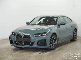     BMW 430 i xDrive Gran Coupe M Sport Paket Sportautomatic