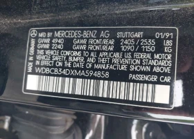 Mercedes-Benz 126 350  | Mobile.bg    16