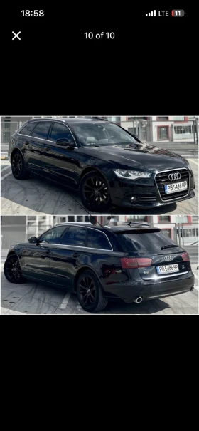 Audi A6 3.0 | Mobile.bg � ����� ������ 5