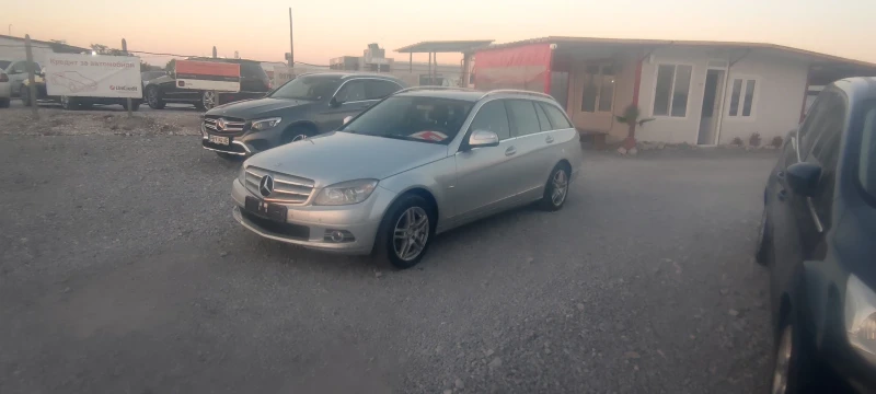 Mercedes-Benz C 220 2.2cdi , снимка 1 - Автомобили и джипове - 47468670