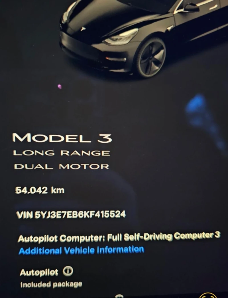 Tesla Model 3  4х4 Европейска Гаранция, снимка 16 - Автомобили и джипове - 49602196