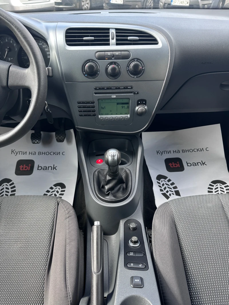 Seat Leon 1.4i - КЛИМАТИК - РЕАЛНИ КИЛОМЕТРИ, снимка 11 - Автомобили и джипове - 51909071