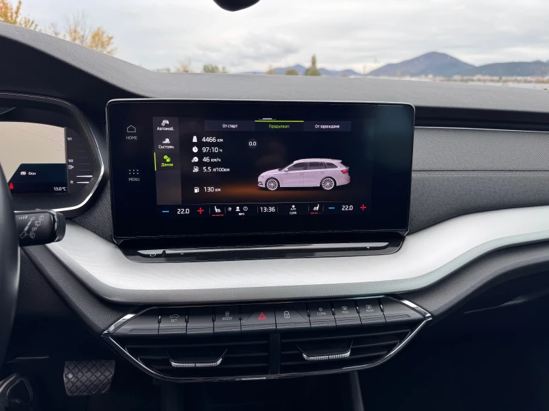 Skoda Octavia 2.0TDI 150кс * Digital* LED* ПЕРФЕКТЕН* , снимка 13 - Автомобили и джипове - 52325518