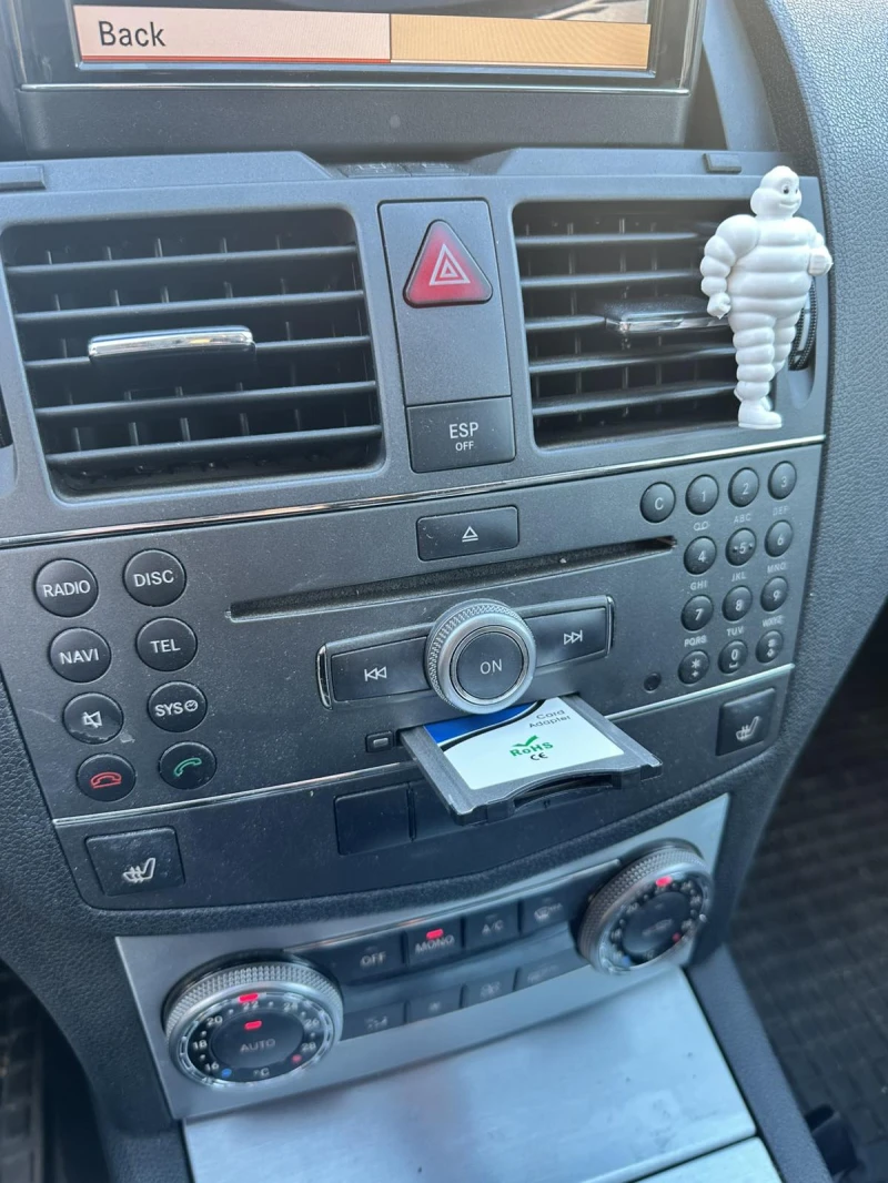 Mercedes-Benz C 250, снимка 11 - Автомобили и джипове - 52651731