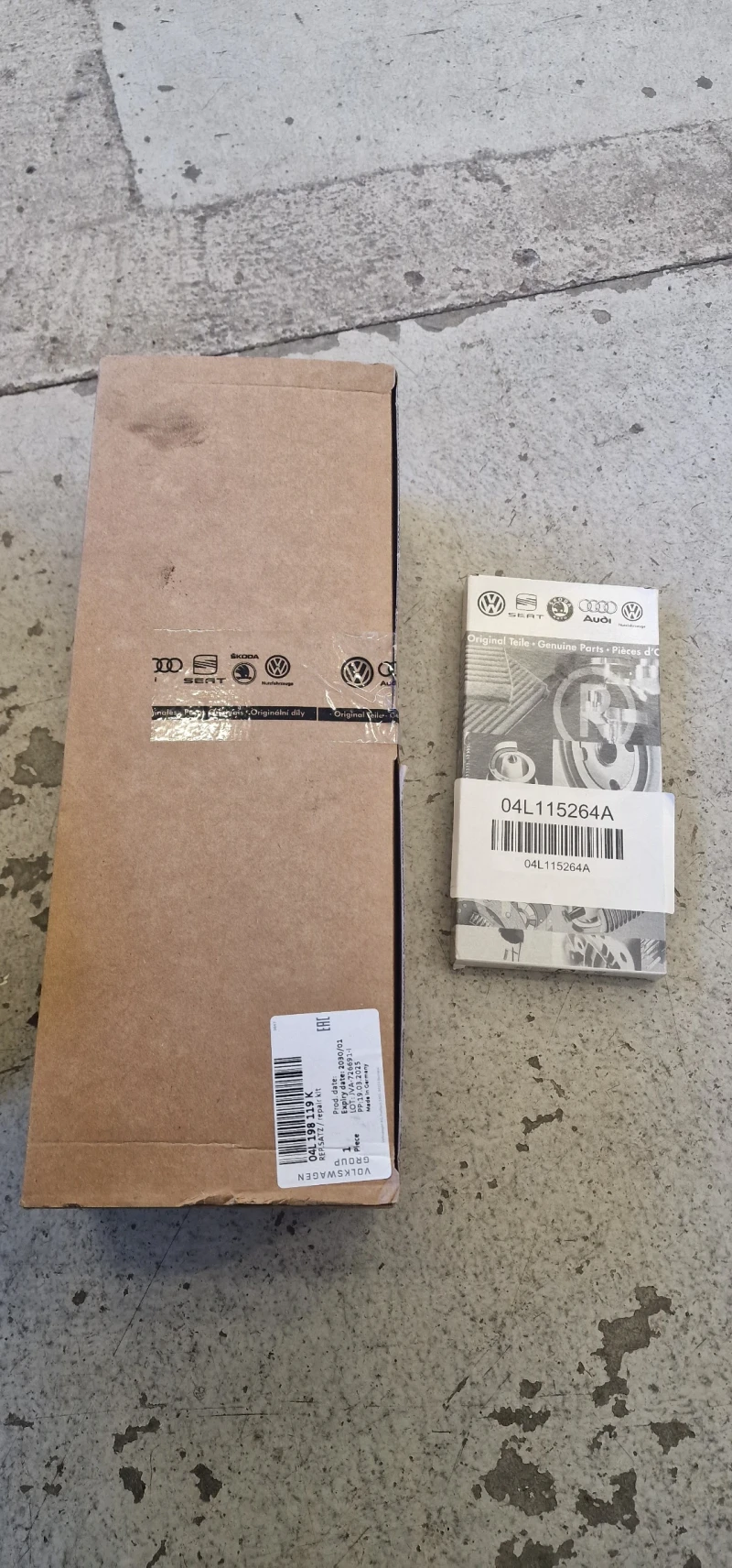 VW Passat, снимка 17 - Автомобили и джипове - 52729821