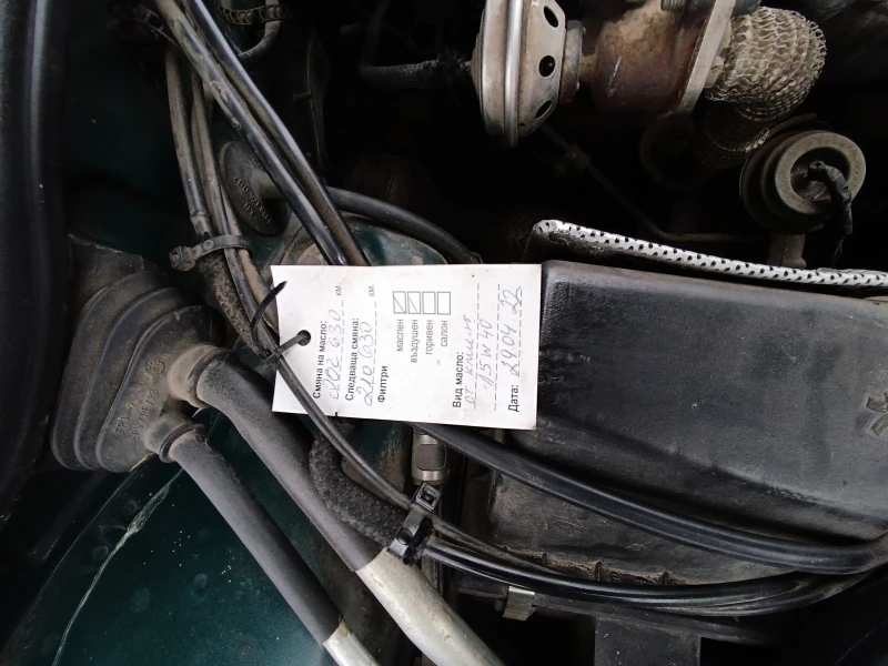 VW Passat, снимка 7 - Автомобили и джипове - 52920489