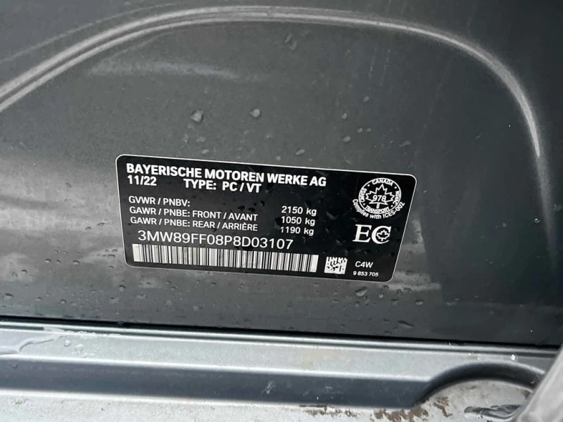 BMW 330 * xDrive * KEYLESS * ПОДГРЕВИ * ШИБИДАХ * , снимка 11 - Автомобили и джипове - 53447906