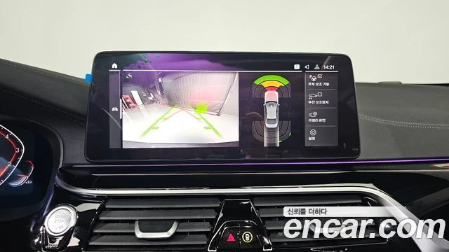 BMW 530 i | H KARDON| DIST| ОБДУХ| HEAD UP| НАДУВАВАНЕ, снимка 10 - Автомобили и джипове - 55836089