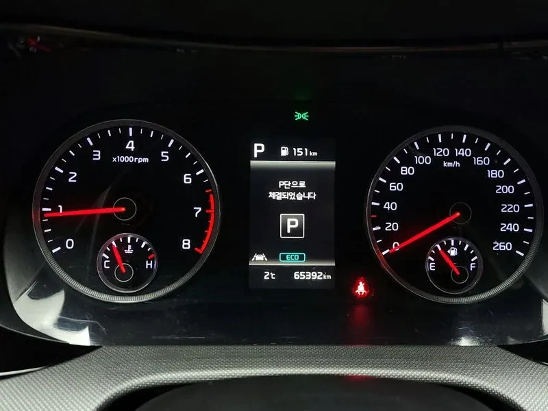 Kia K5 2.0 Trendy, снимка 8 - Автомобили и джипове - 56127635