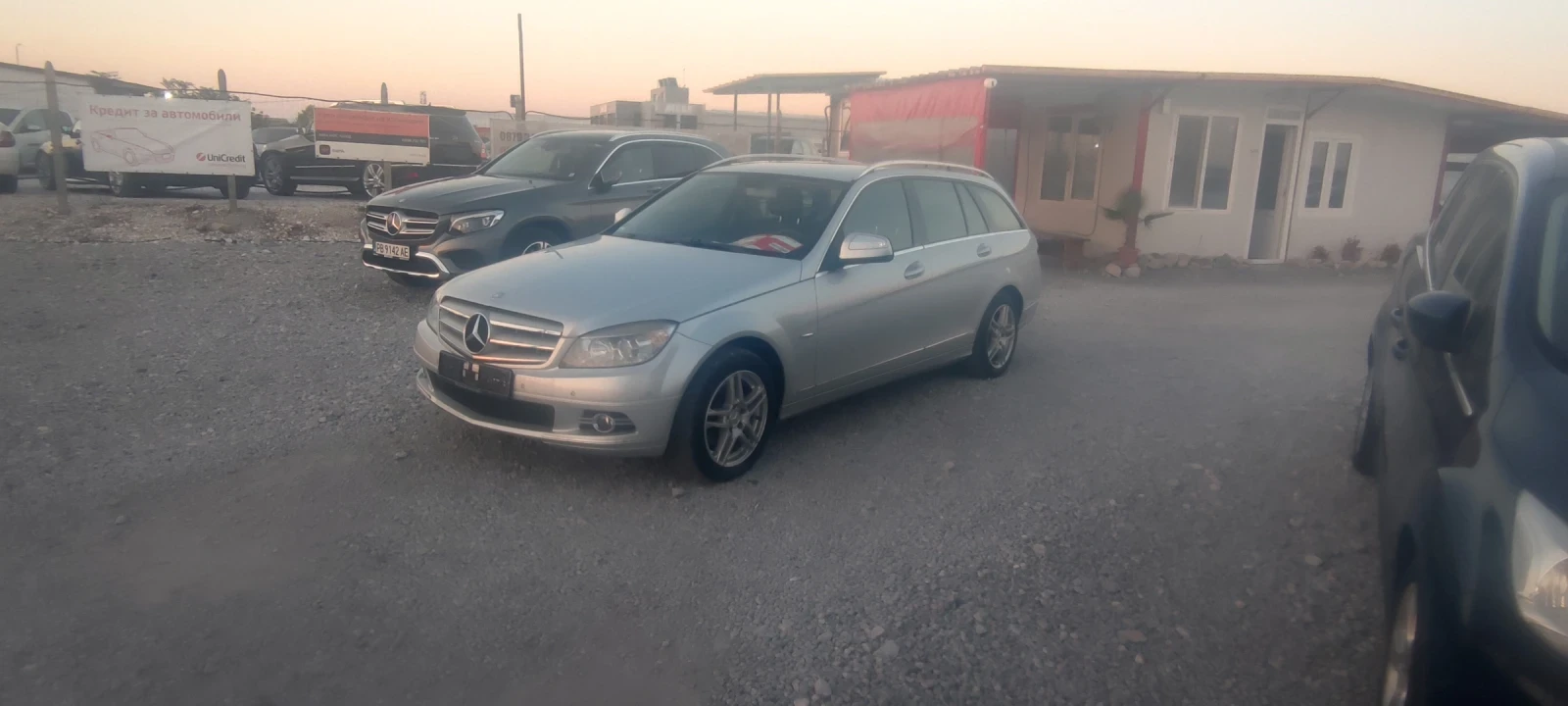 Mercedes-Benz C 220 2.2cdi  - [1] 