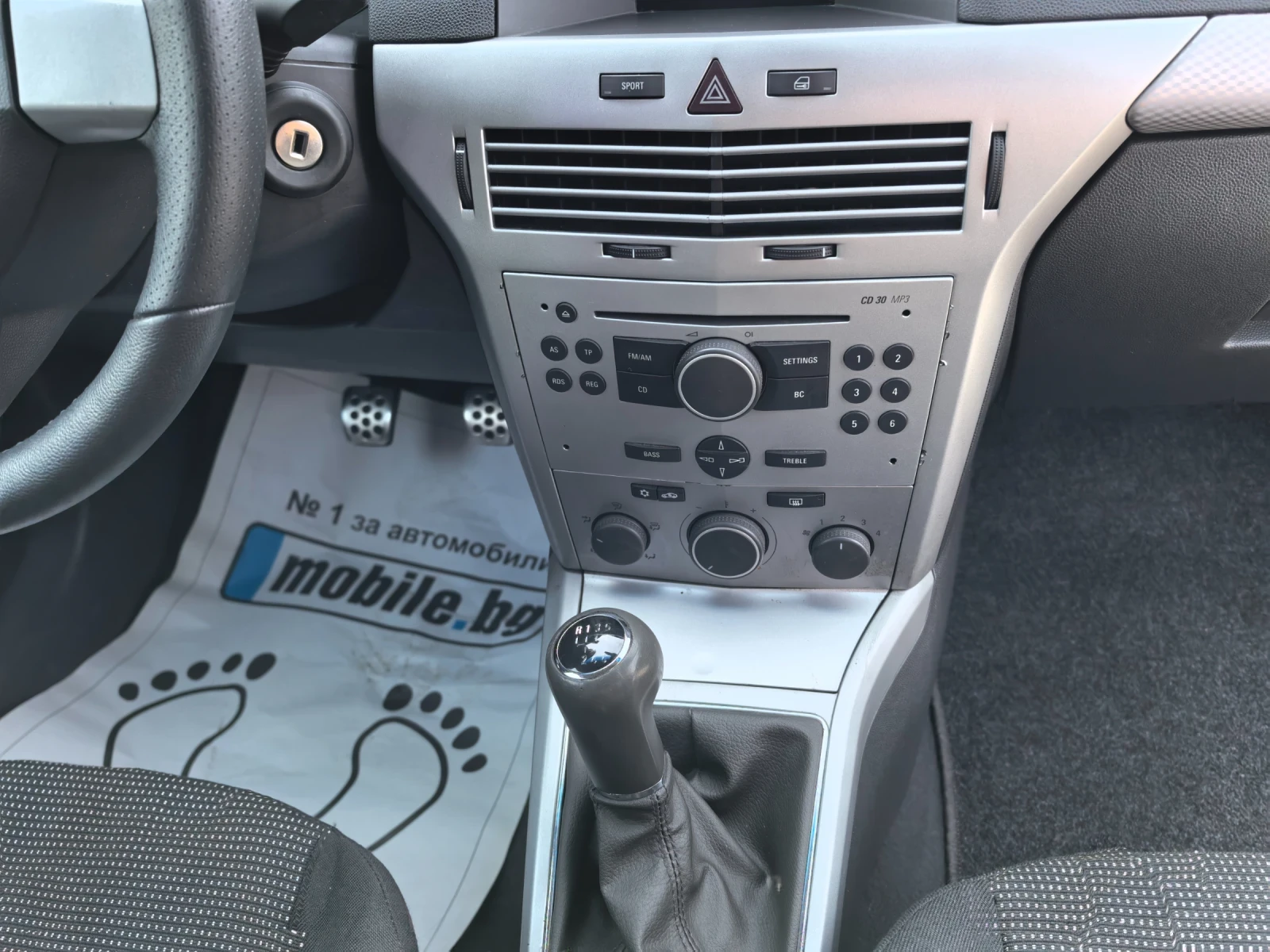 Opel Astra 1.9cdti 154000km - изображение 10