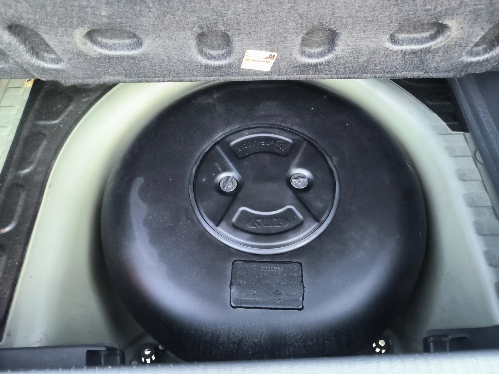 Opel Corsa 1.2 -  | Mobile.bg   14