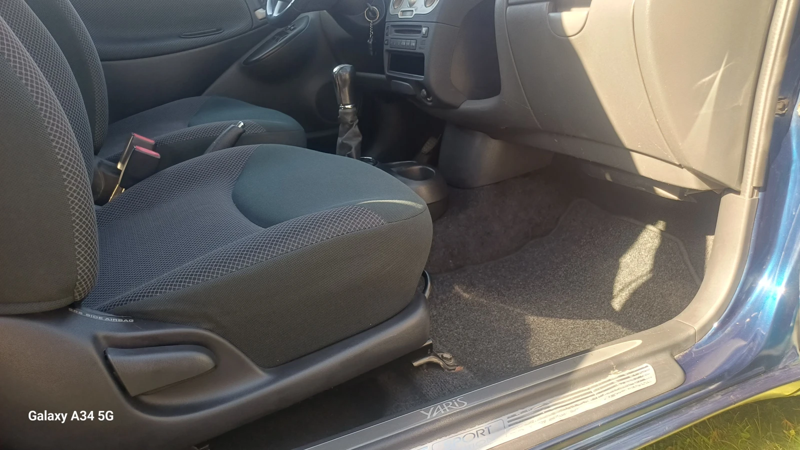 Toyota Yaris D4D | Mobile.bg   10