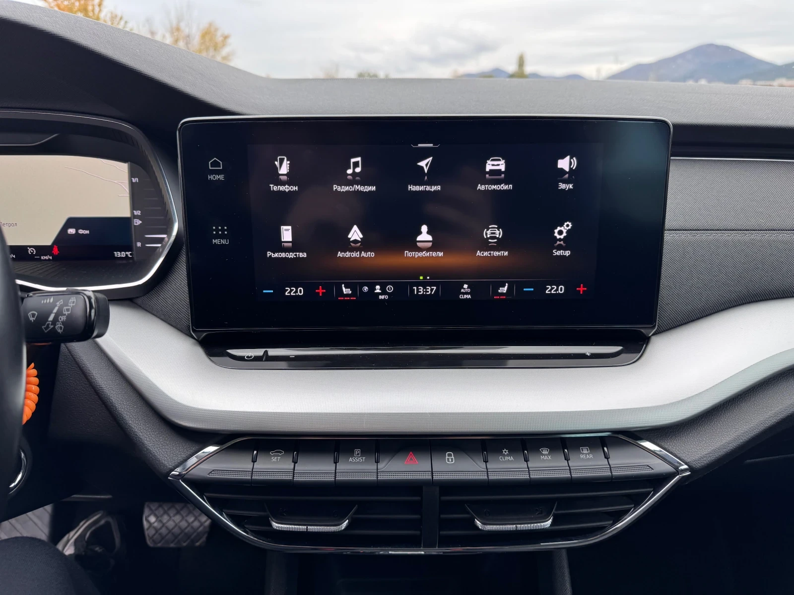 Skoda Octavia 2.0TDI 150 * Digital* LED* *  | Mobile.bg   15