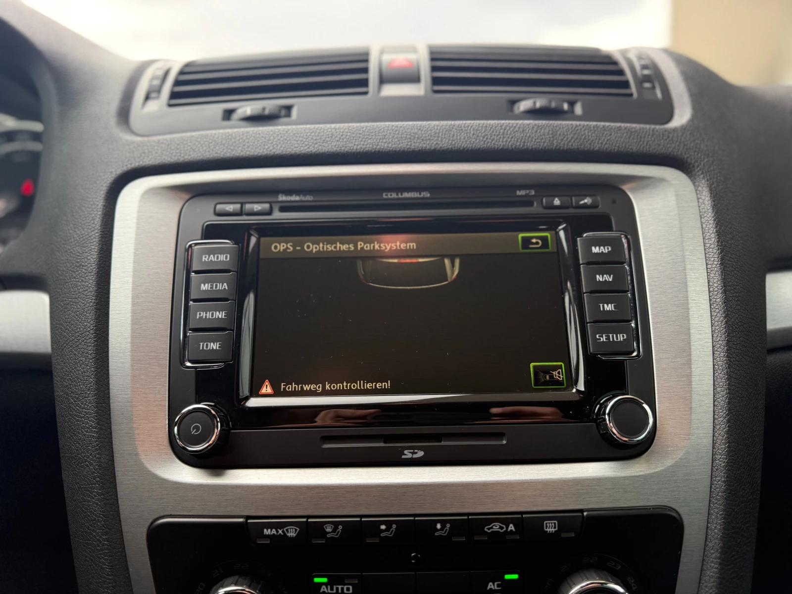 Skoda Octavia 6  / VRS 2.0i 200..  | Mobile.bg   12