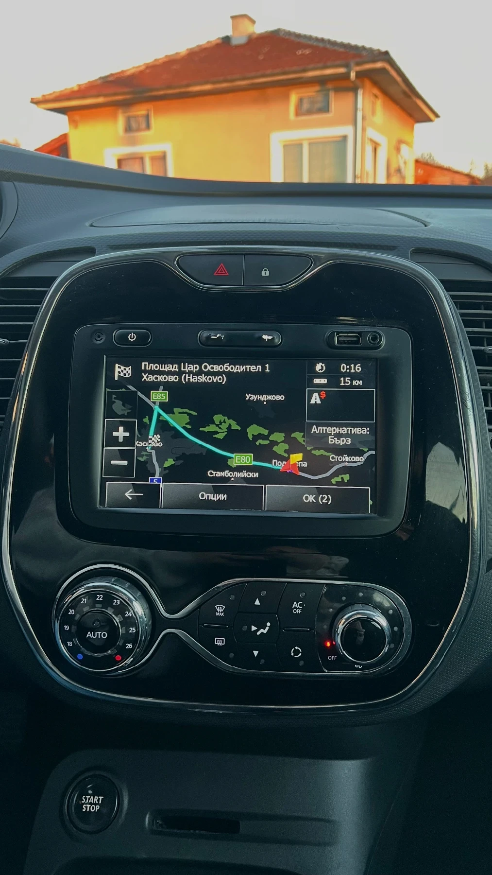 Renault Captur | Mobile.bg � ����������� 6