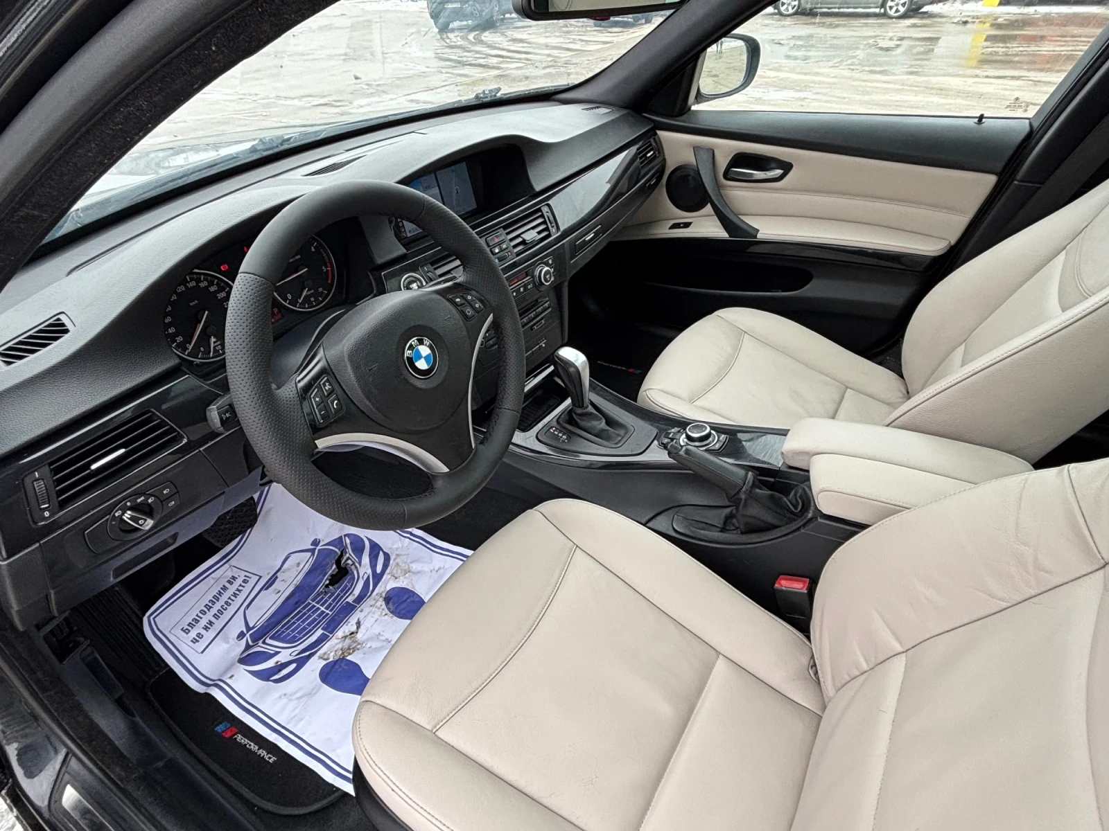 BMW 320 320D CIC/Automat/Koja/Xenon | Mobile.bg � ����������� 11